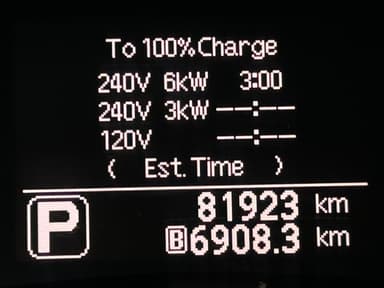 Nissan 2014 bilde 27