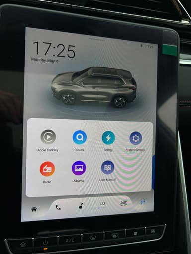 Maxus 2025 bilde 47